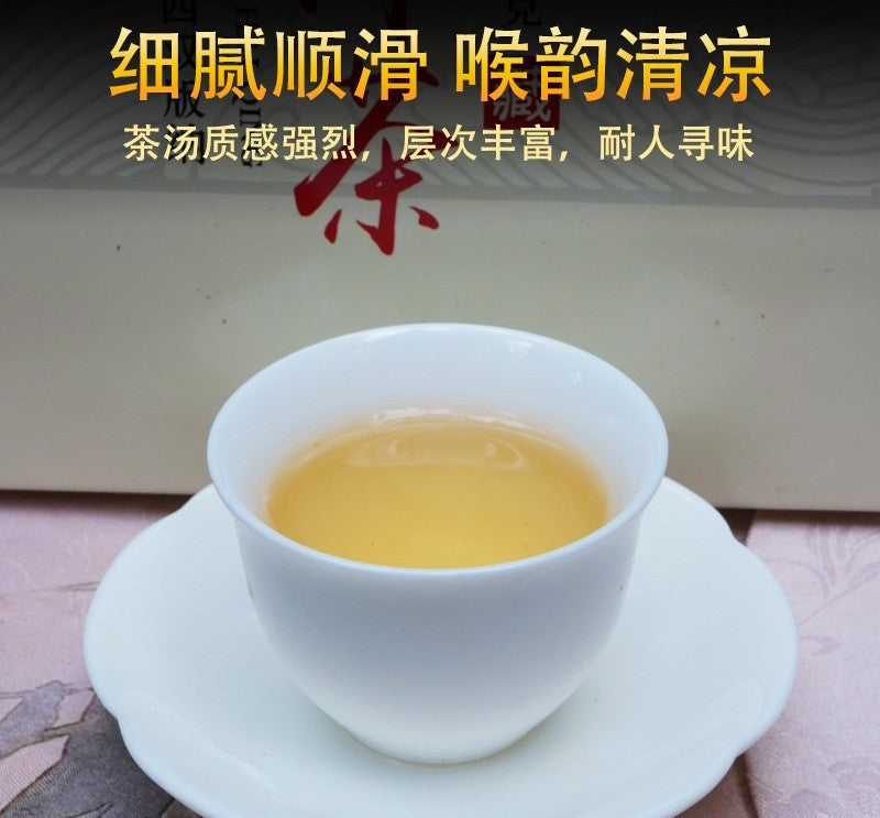 1000g Premium Yunnan Pu'er Tea Raw Tea Bulang Mountain Spring Tea Cake