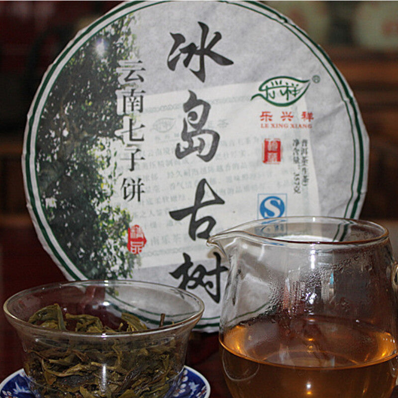 357g Island Old Tree Pu-erh Tea Collection Aging Tree Pressed Tea Puer Tea
