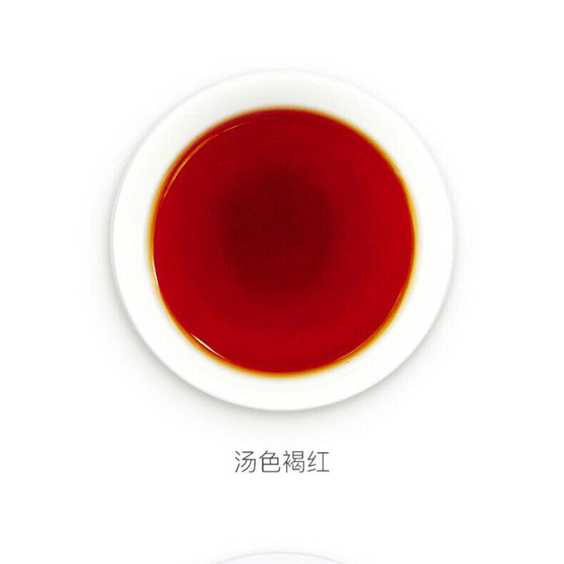 357g Yunnan Dayi 7692 Ripe Puer Tea Cake TAETEA Ancient Tree Ripe Pu-erh Tea