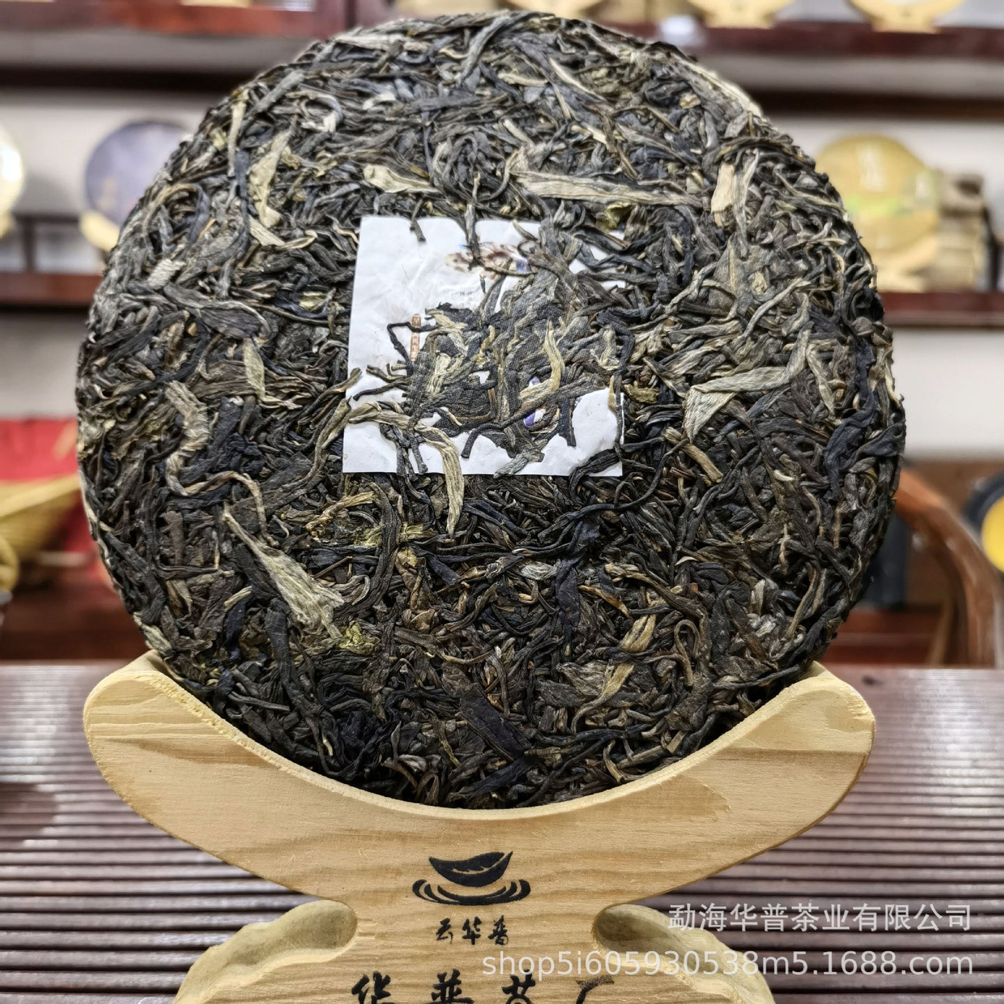 High quality 357g Yunnan Pu'er Tea Xigui Tea Cake Chinese Raw Tea Cake