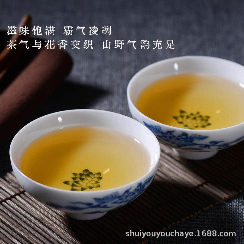 500g Premium Yunnan Pu'er Tea Raw Tea cake Bulang Shan Mountain Spring Tea Cake