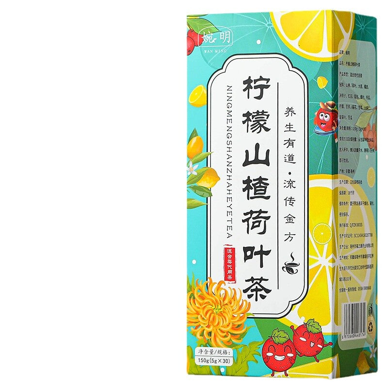 150g Lemon hawthorn lotus tea non-fat flow health care tea 16flavors non-fat tea