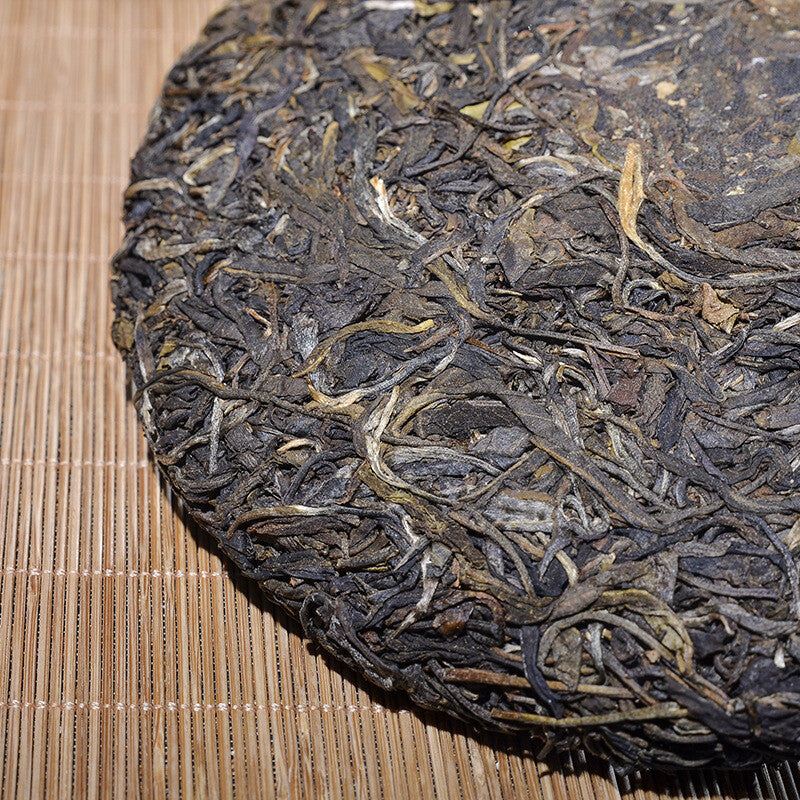357g Organic Pu'er Tea Raw Tea Cake Tea Banzhang Ancient Tree Pu'er Raw Tea Cake