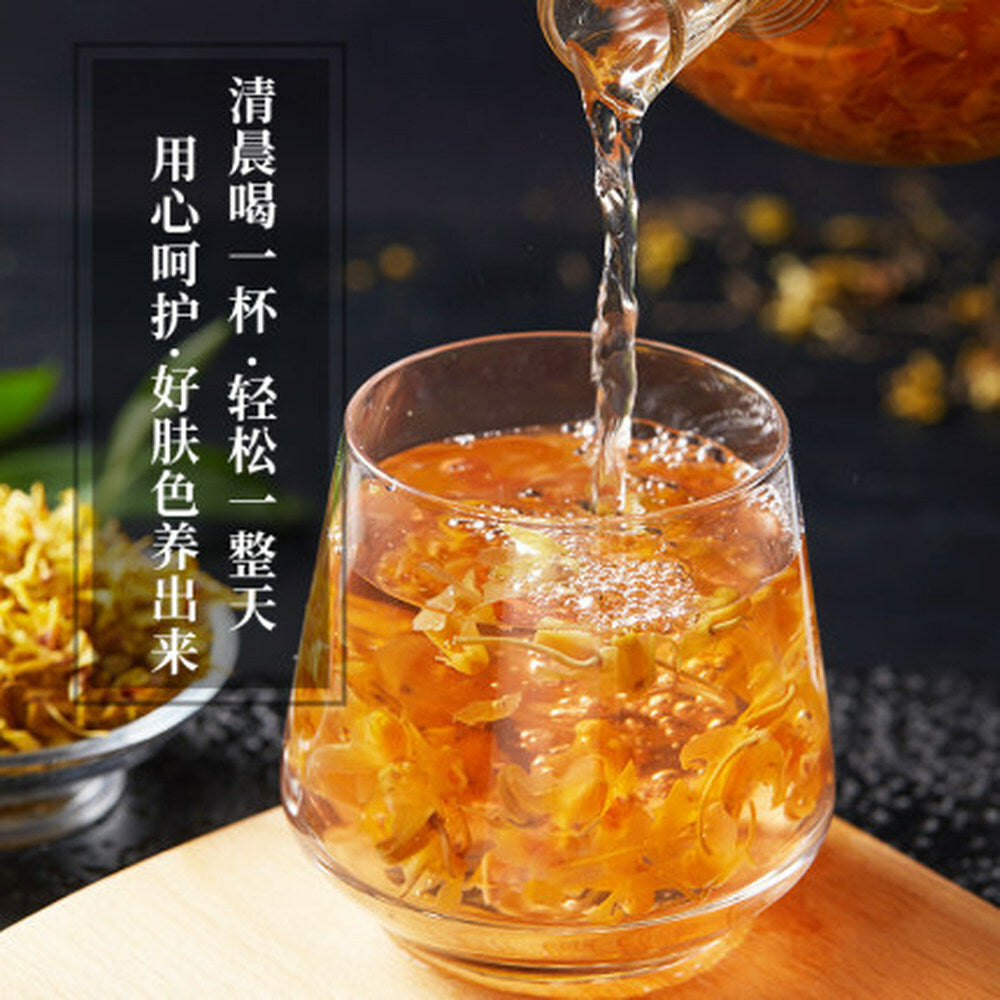 20g Dendrobium Wild Flowers Herbal Tea Natural Shihu Fengdou Blossom Dendrobii
