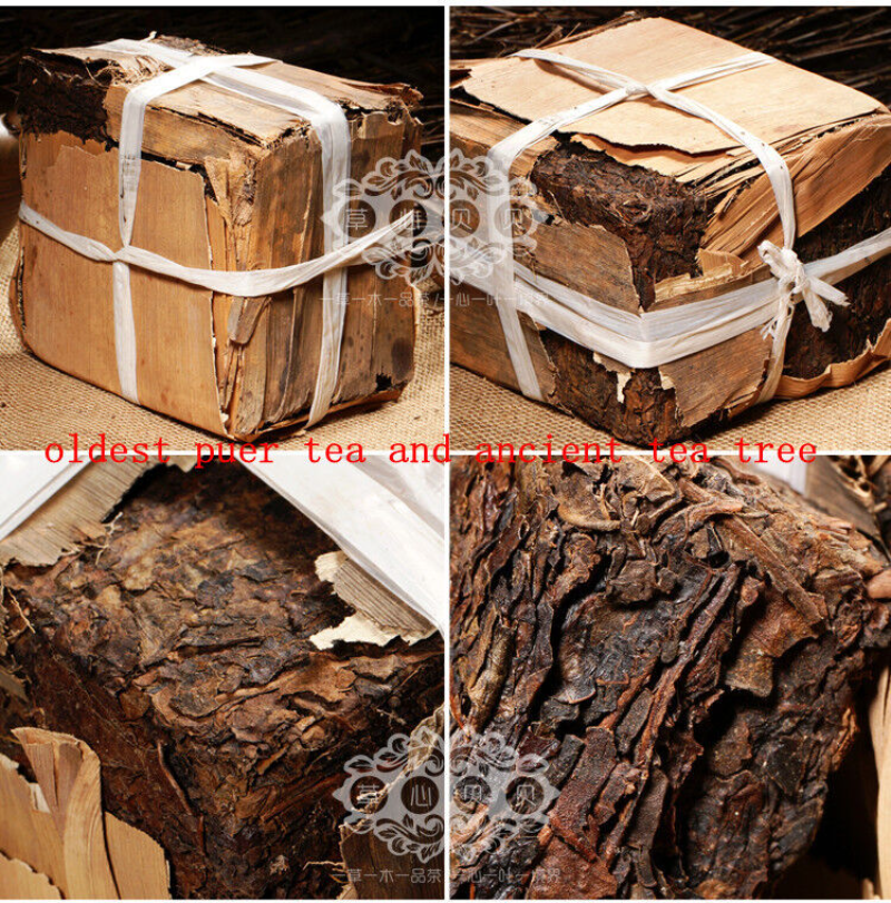 Puer 250g High Quality Pu'er Tea Black Tea Ripe PuEr Tea Yunnan Pu'er Puerh Tea