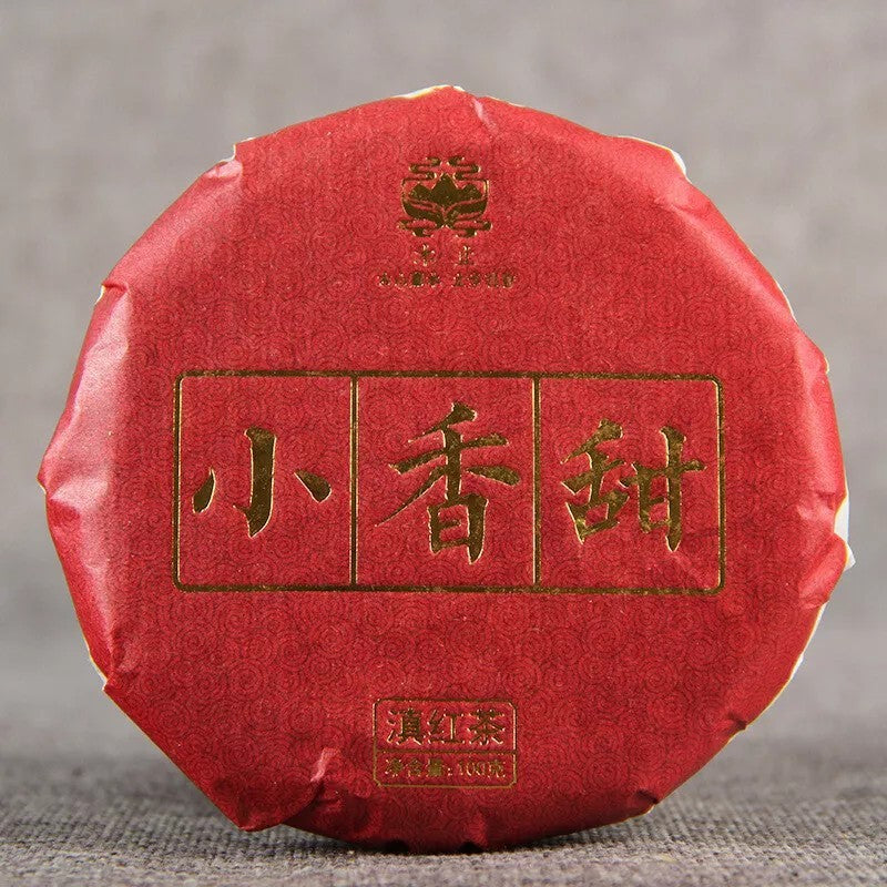 1000g Yunnan Dian hong Wild Ancient Tree Tea Little Sweet Black Tea Fragrant