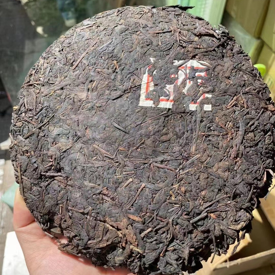 357g 1930 Aged Ripe Pu'er Tea Yunnan Old Pu-erh Ripe Tea Cake Premium Puerh Tea