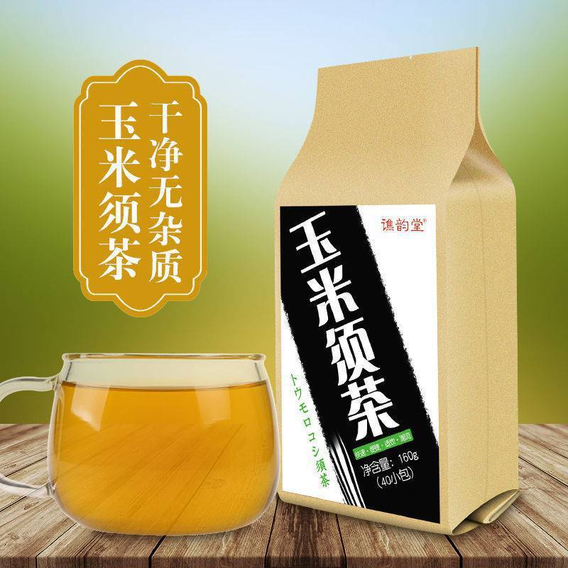 160g 100% Natural Chinese Herbal Healthy Corn Silk Tea with 40 Tea Bags.