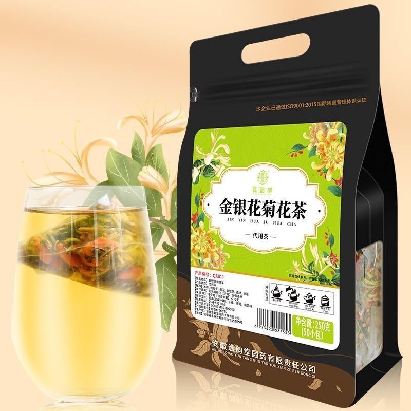 Chinese Honeysuckle Chrysanthemum Tea Bags Mixed Tea Tea Bags 250g (5g*50bags)