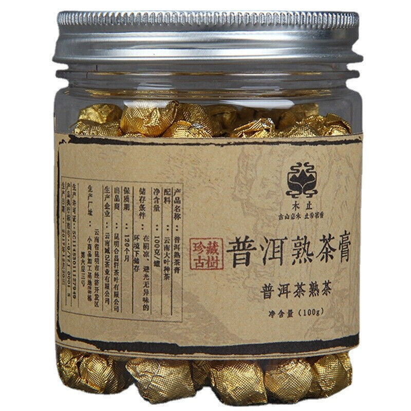 Cream Ripe Tea Cream Small of Puerh Cream 100g Organic Puerh Tea Natural Tea