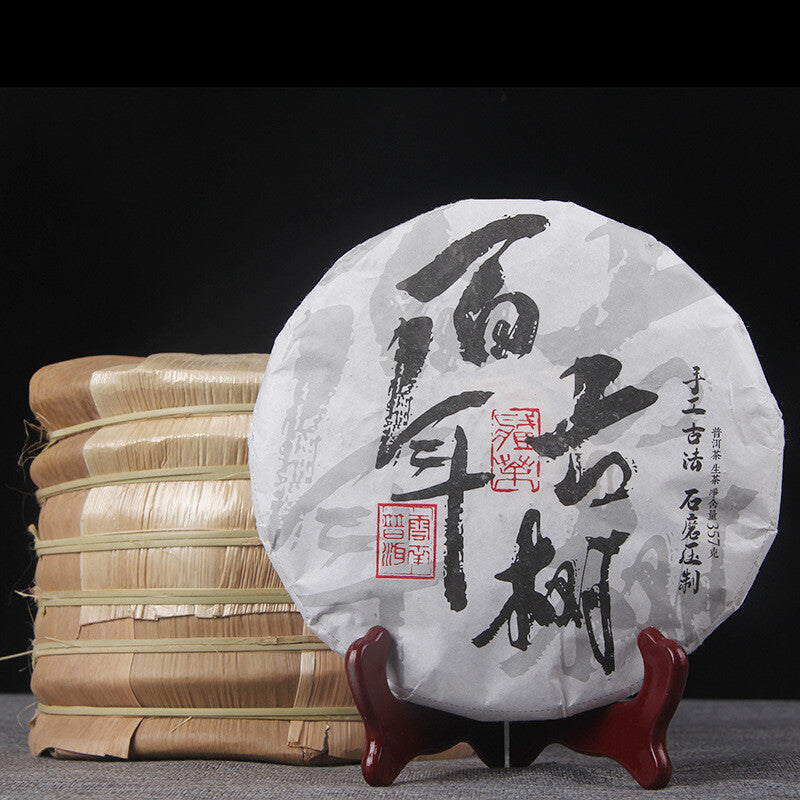 Pu-erh Tea Leaves Yunnan Pu-erh Tea 357g Raw Tea Cake Old Tree Pu-erh Tea Cake