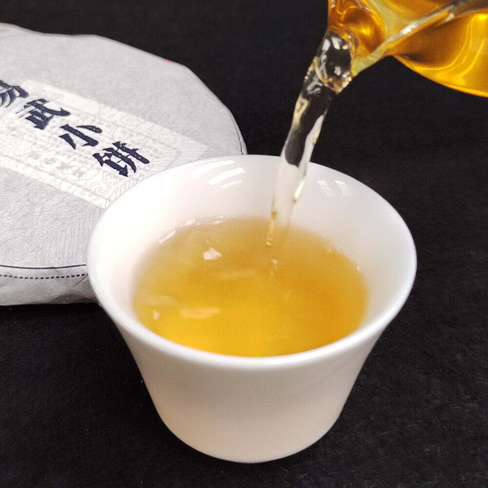 Pu'er Tea 100g Small Cake Yiwu Pu'er Raw Tea