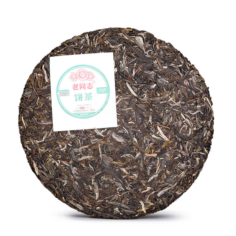 HAIWAN Brand Old Comrade Classic 9948 Pu-erh Tea Cake 357g Cha Puer Tea