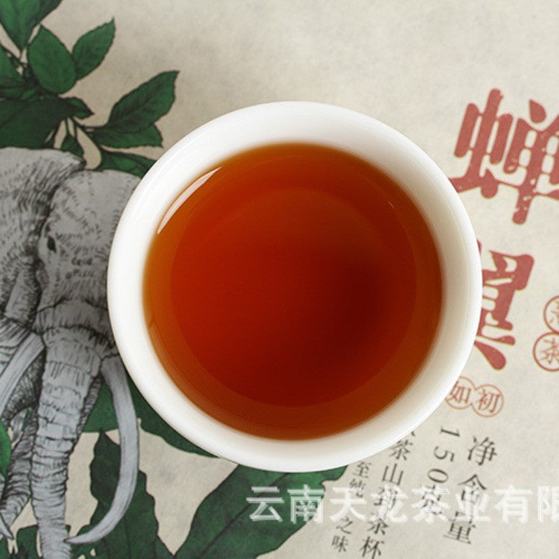 750g Yunnan Tea Cicada Wing High Mountain Ancient Tree Pu Erh Tea Ripe Tea