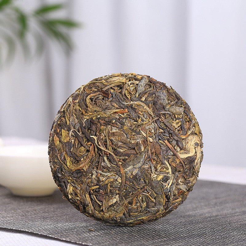 50g Yunnan Pu'er Tea Little Iceland Tea Cake Old Tree Tea Qizi Cake Tea