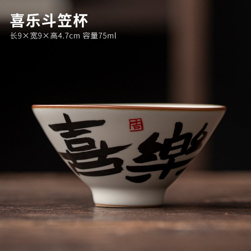 1pc Calligraphy Ru Kiln Tea Cup Tea Bowl Tea Tasting Kung Fu Tea Set
