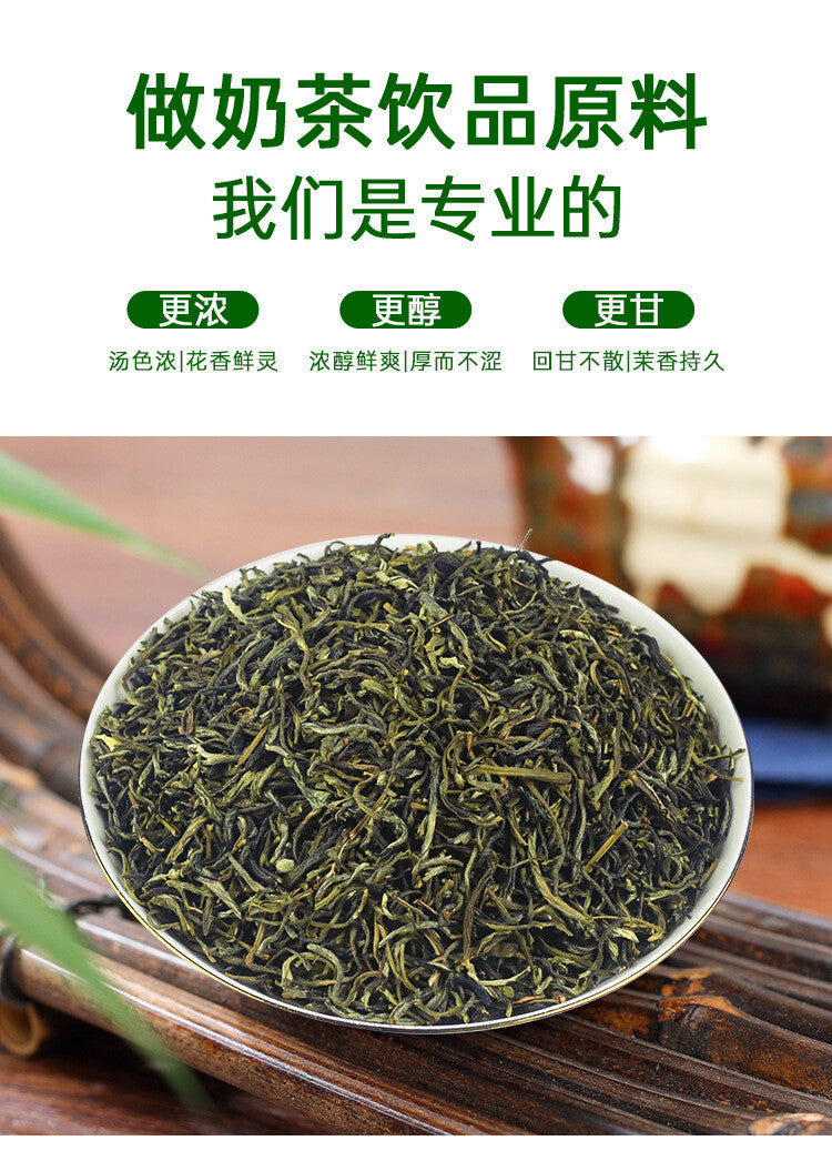 500g/bag Jasmine Green Tea, Jasmine Flower Tea, Tea Bag, Fruit Tea