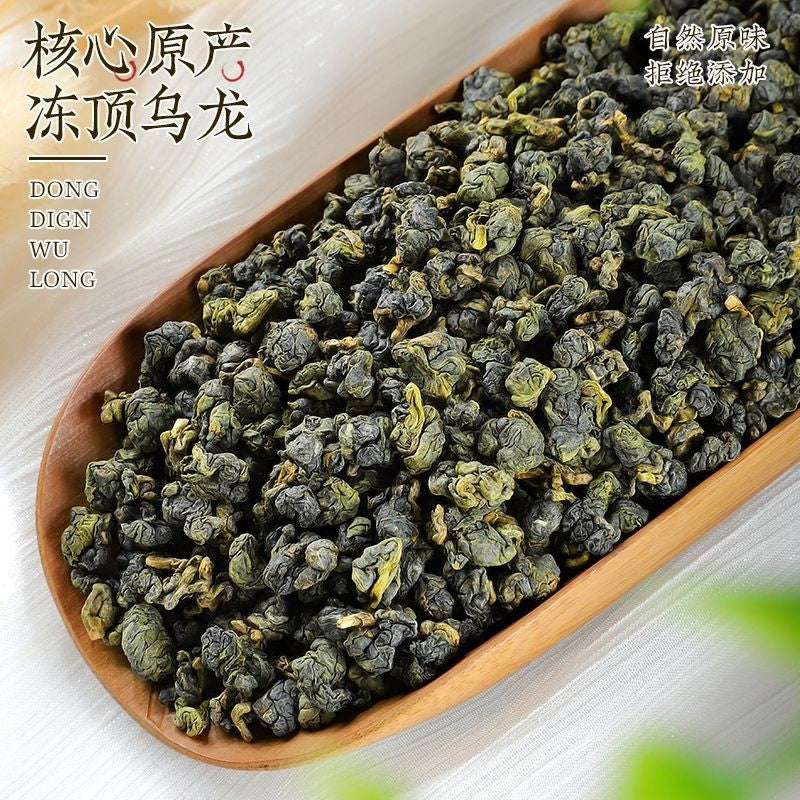 250g Special Grade Dong Ding Oolong Tea New Tea Strong Aroma Type Canned Tea