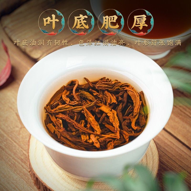 357G Pu'er Tea Yunnan Menghai Ancient Tree Pure Material Spring Tea Cooked Tea