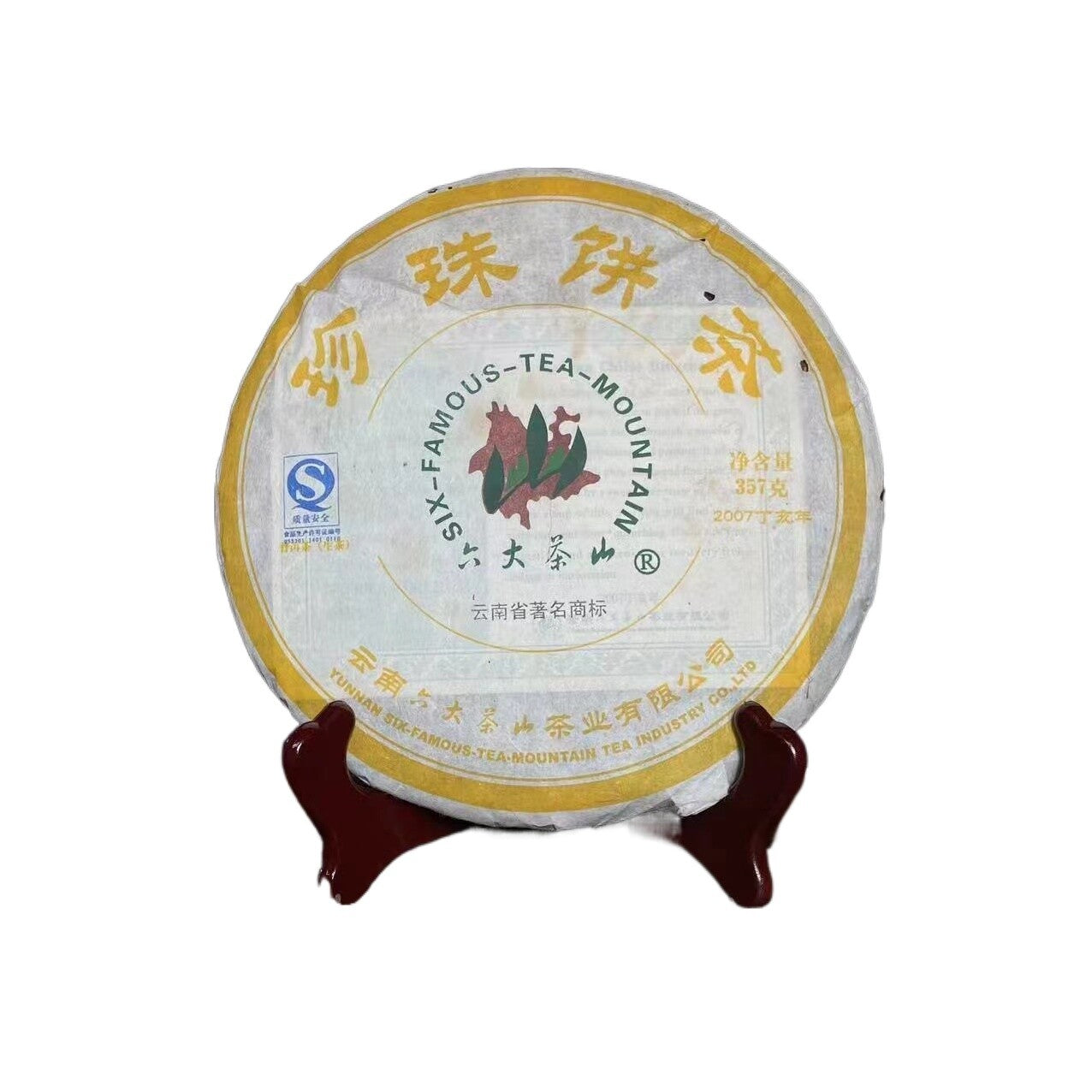 357g Yunnan Old Puerh Raw Tea Cake 2007 Liudachashan Aged Pu'er Tea Pu-erh Tea
