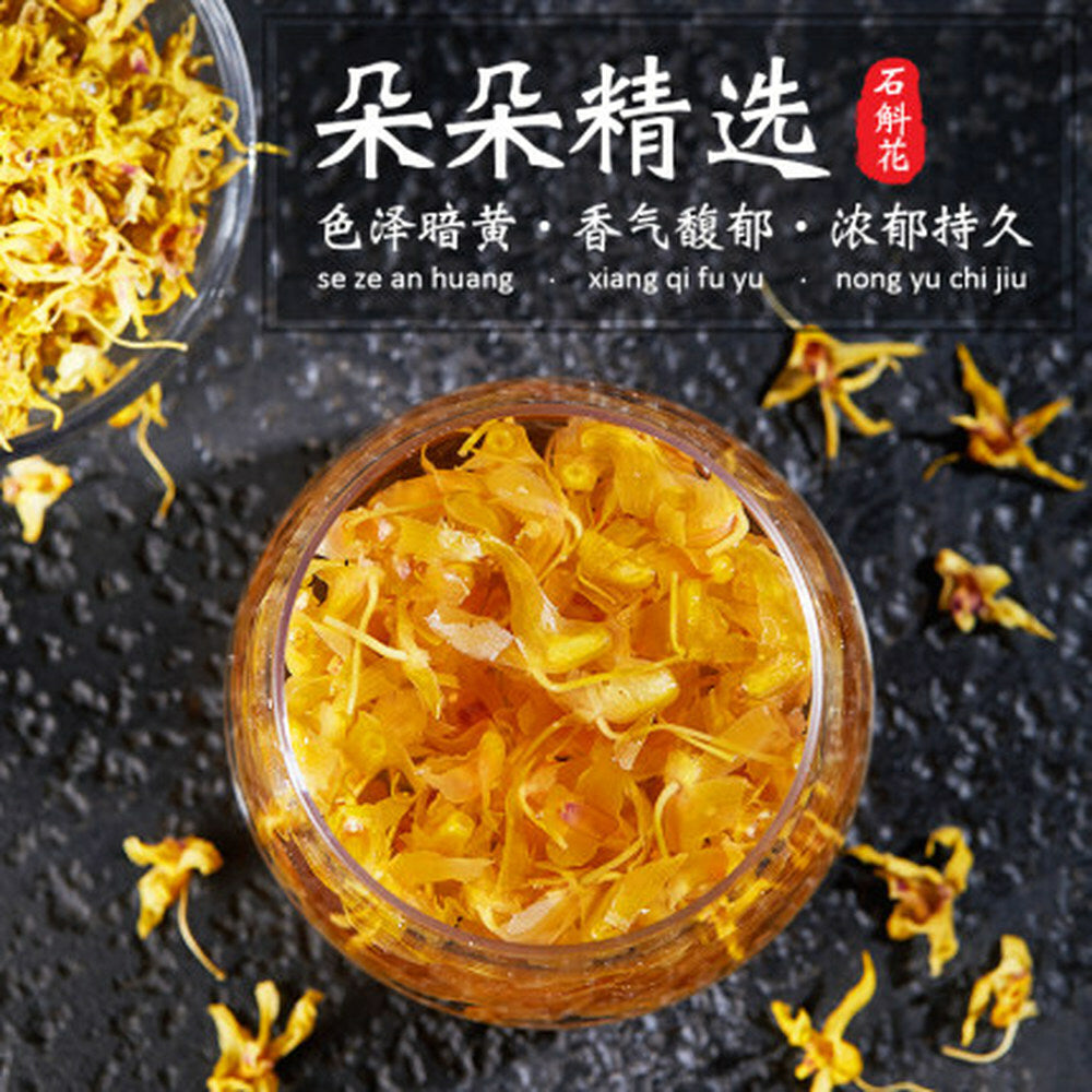 20g Dendrobium Wild Flowers Herbal Tea Natural Shihu Fengdou Blossom Dendrobii