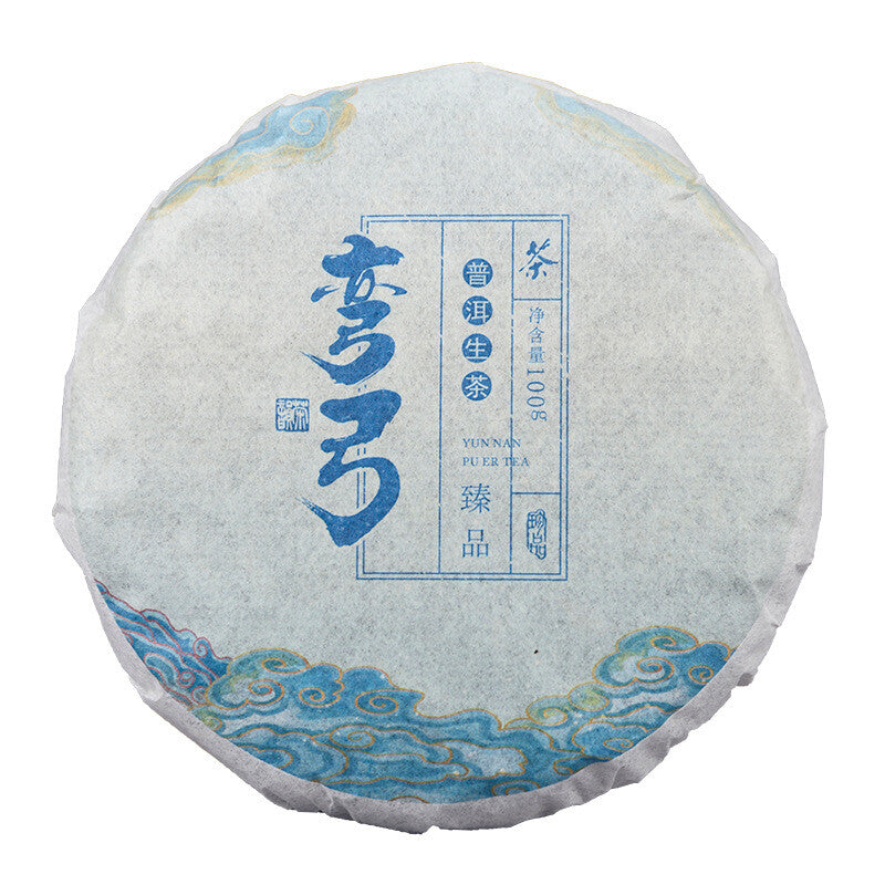 Cake Natural Spring Tea Lao Man'e Healthy Drinks Yunnan Tea 100g*3 Tea