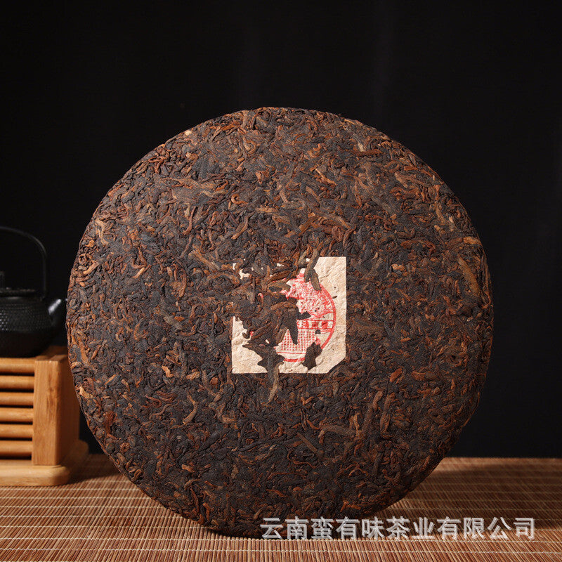 400g Yunnan Pu'er Tea Hongxingxiang Ripe Tea Seven Seed Cake Aged Pu'er Tea