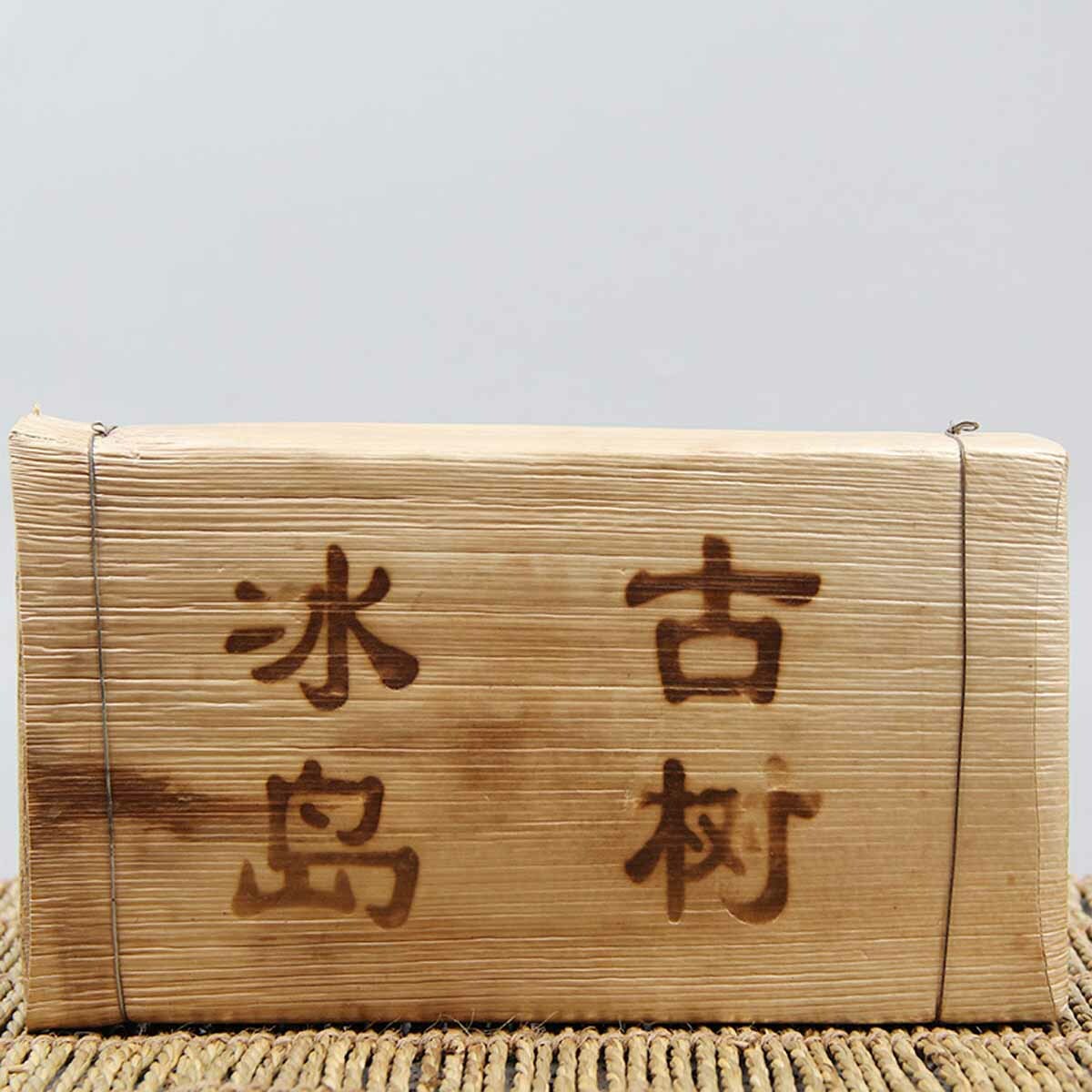 cha Puer Old Tree Tea Chinese High Quality Sheng Pu-erh Brick Green Food 1kg