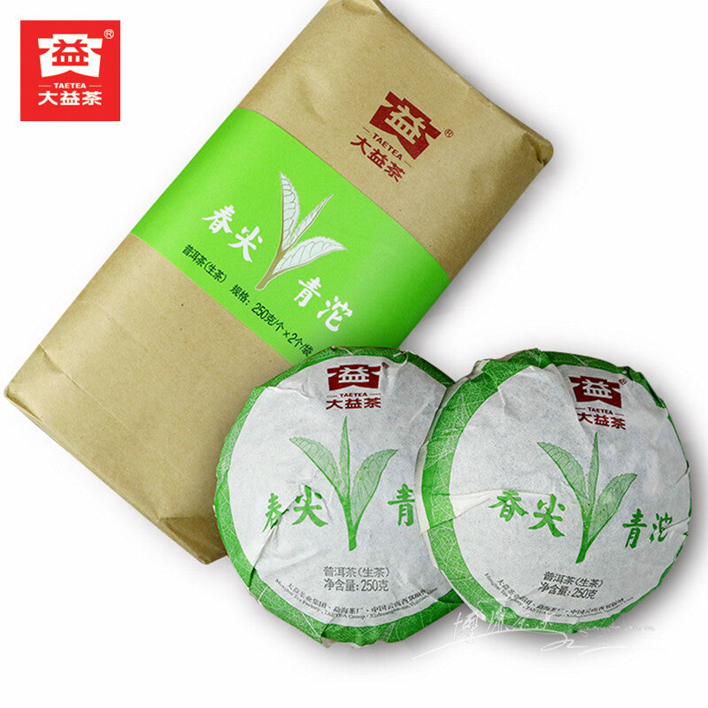 Spring Tips Green Tuo 2012 TAETEA Menghai Raw Puer Tea Shen Tuocha Tea 250g