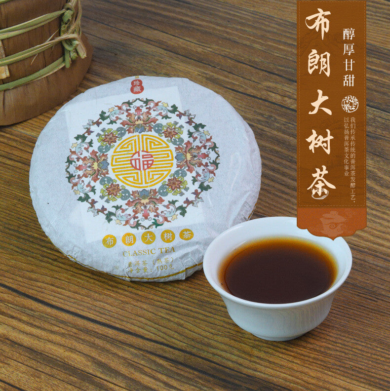 Yunnan Menghai Brown Big Tree Old Tea Ripe Tea Cake Collection Pu'er Tea 100g