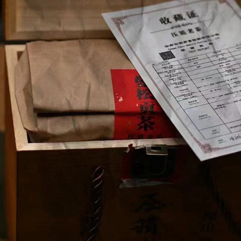 Pu-Erh tea,1999,曼松貢茶Mansung Gong Tea,250g,Raw
