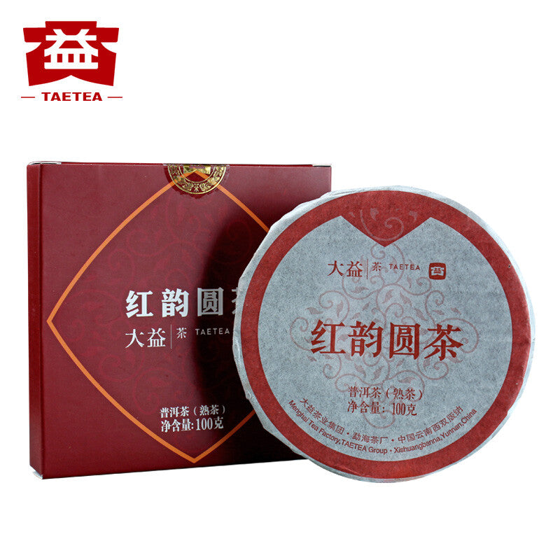 2021 Year TAETEA Red Rhyme Round Tea Menghai Tea Factory Dayi Pu'er Tea Ripe