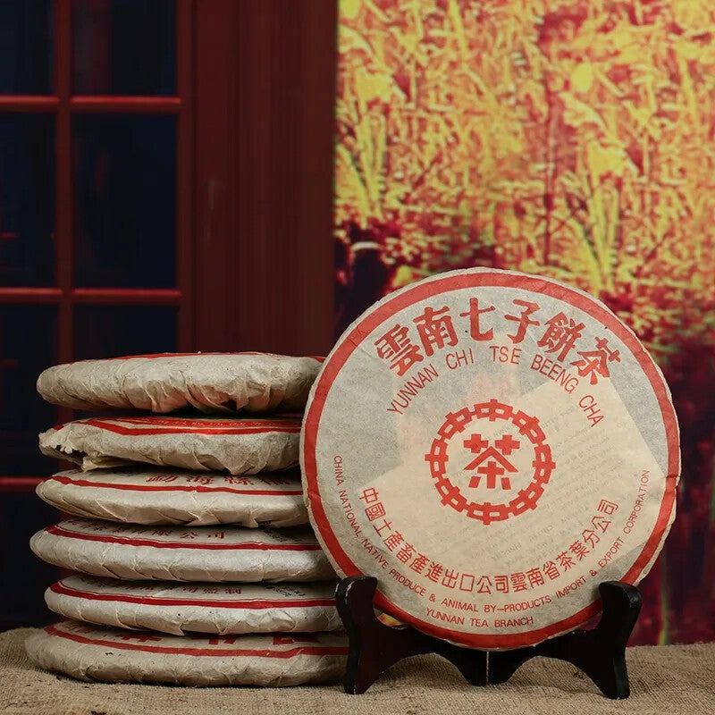Ripe Puer Tea Puerh Tea,ansestor Antique Honey Sweet Dull-red Puerh Tea 357g