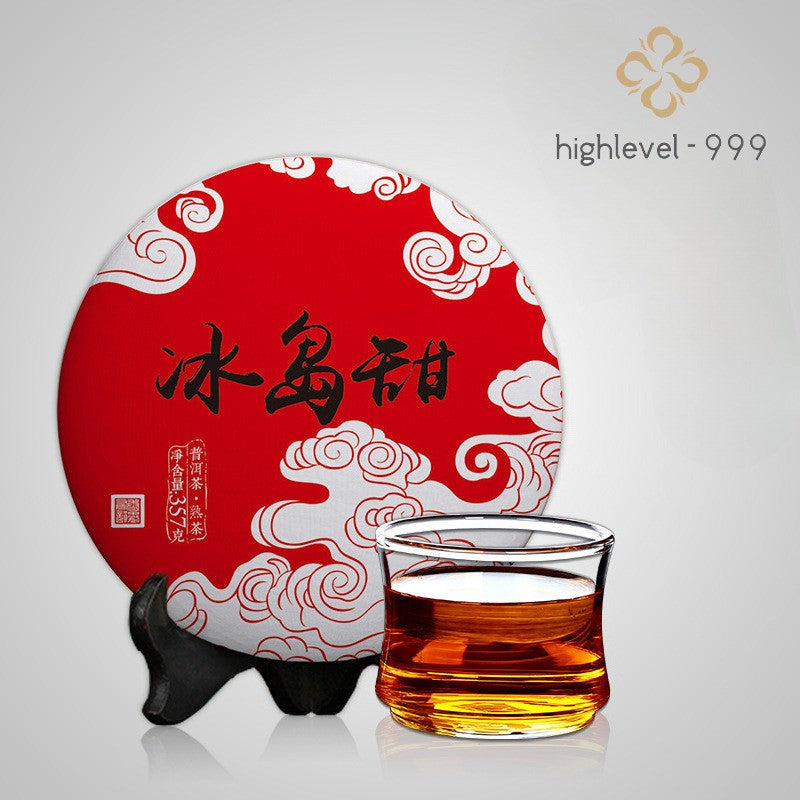 357g Pu'er Tea Ripe Tea Yunnan Qizi Cake Tea Lincang Ancient Tree Tea Cake