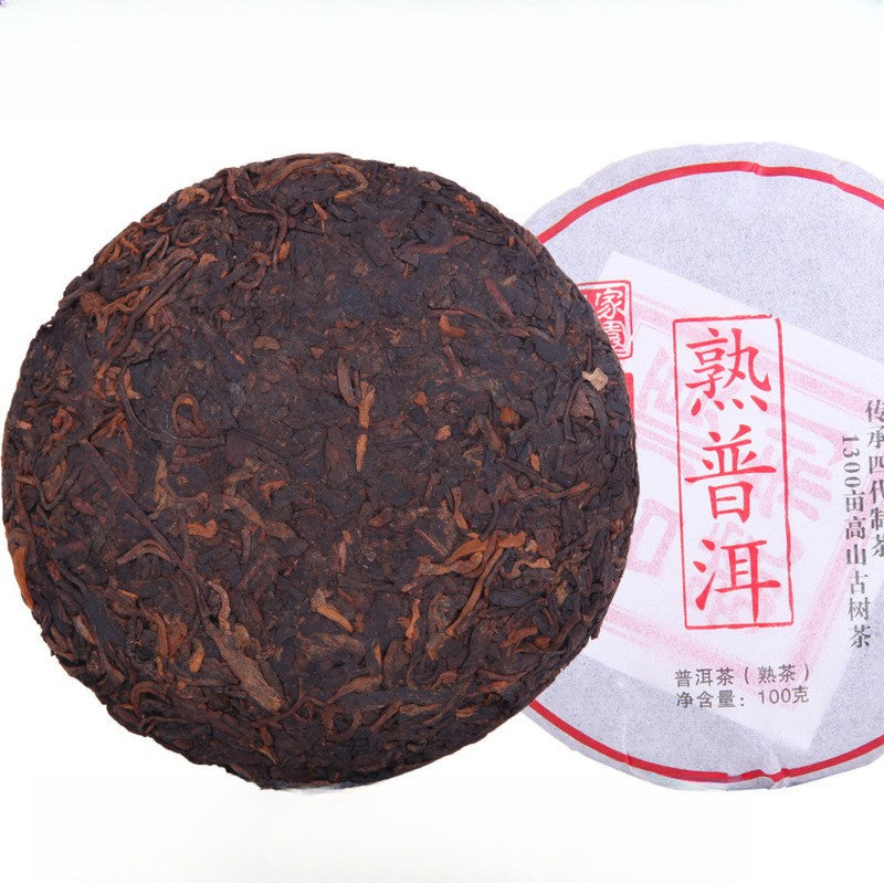 100g Yunnan 2012 Chen Nian Old Tree Pu'er Tea Ripe Tea Cake Qizi Cake Tea