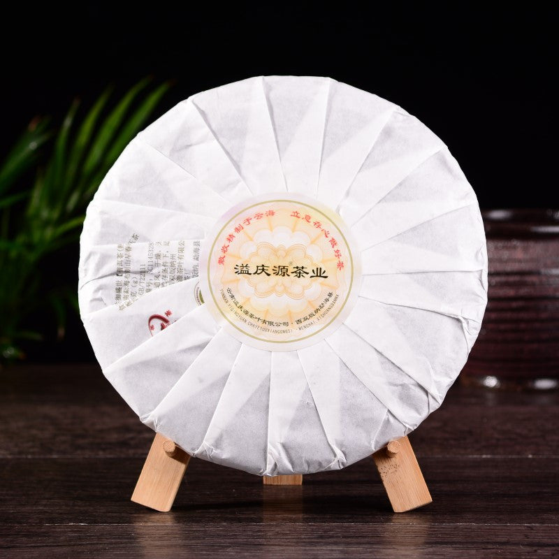 Organic Seven Grain Cake Tea Ripper Tea 357g Premium Yunnan Pu'er Tea-