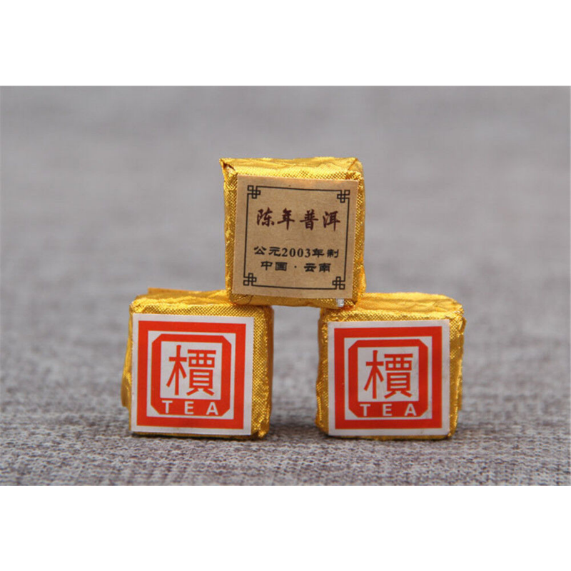 200g Mini Puer tea Black tea puer tea puerh compressed pu'er brick organic