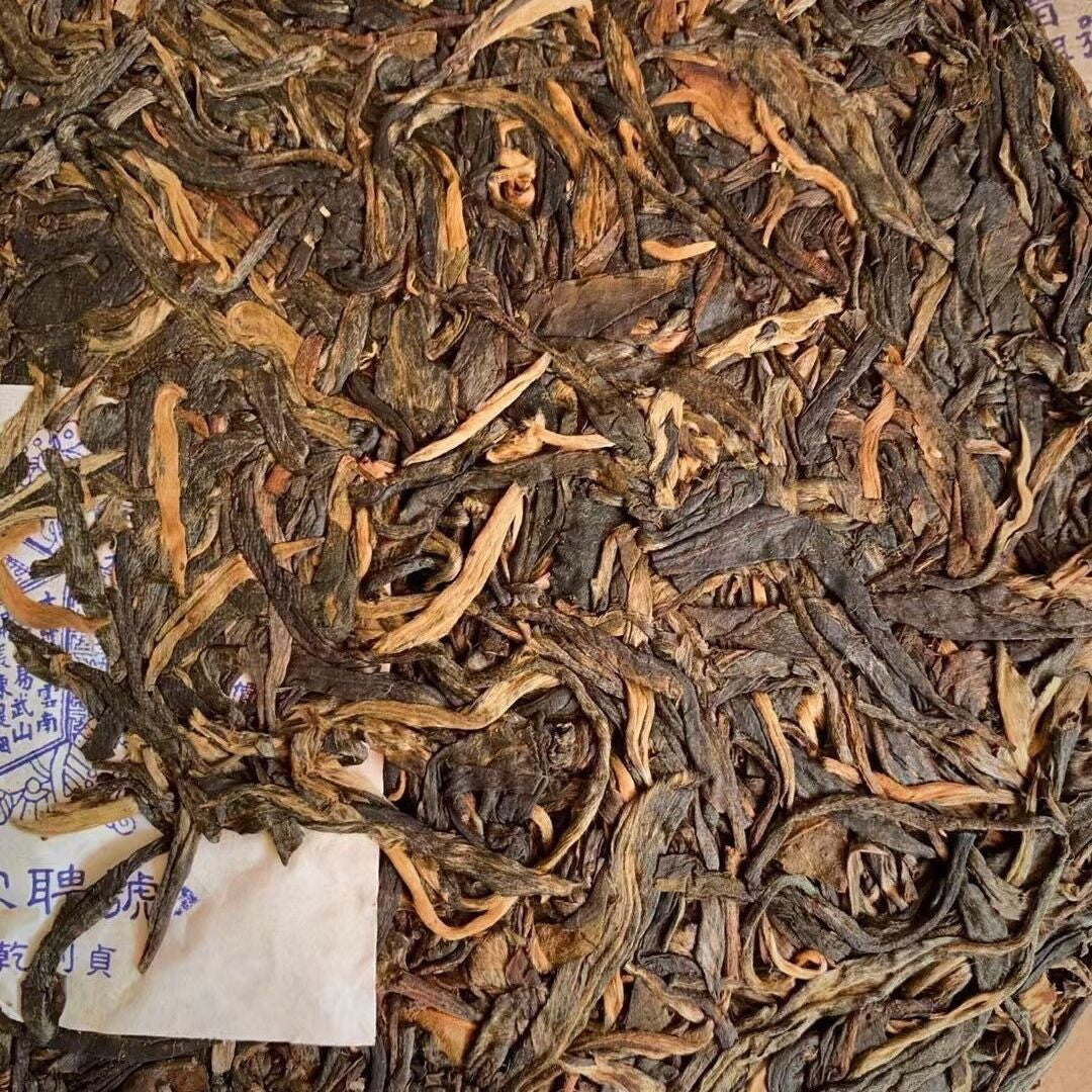 2006 Song Pin Hao Old Raw Tea Yunnan Pu'er Tea Ancient Tree Tea Blue Label 357g