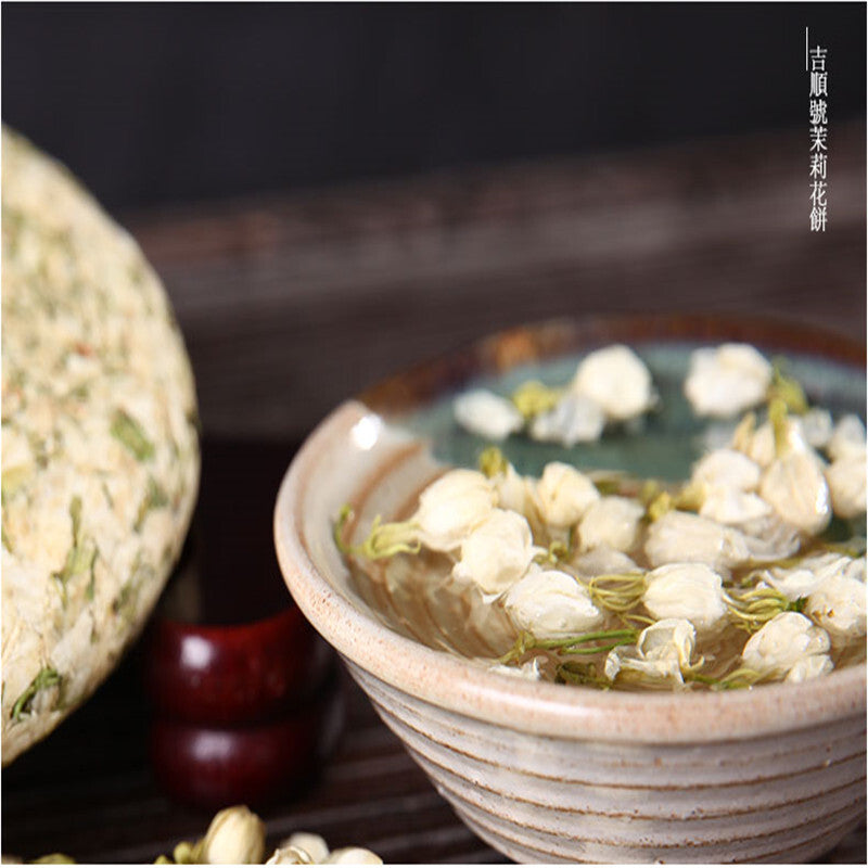 200g Top Grade Dried Jasmine Tea Bud Flower Tea Green Pu-erh Tea Cake Blooming