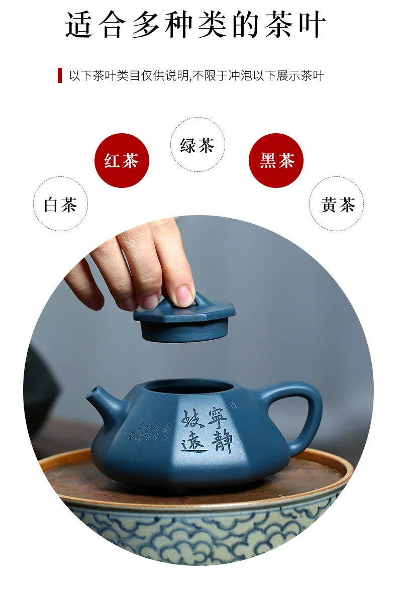 200ml Yixing Zisha Tea Teapots Handmade Xishi Tea Pot Kettle Tea Set