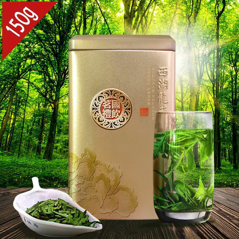 Long Jing Top Grade Gift Packing Green Tea Dragon Well 150g