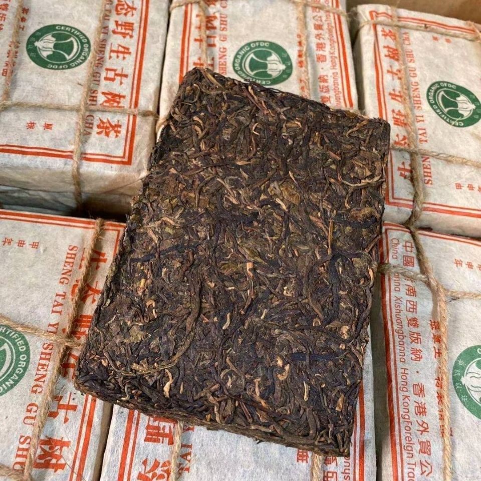 2004 Banzhang Wang Sheng Tai Yi Sheng Gu Shu Puer Tea Pu'er Tea Raw Tea 250g