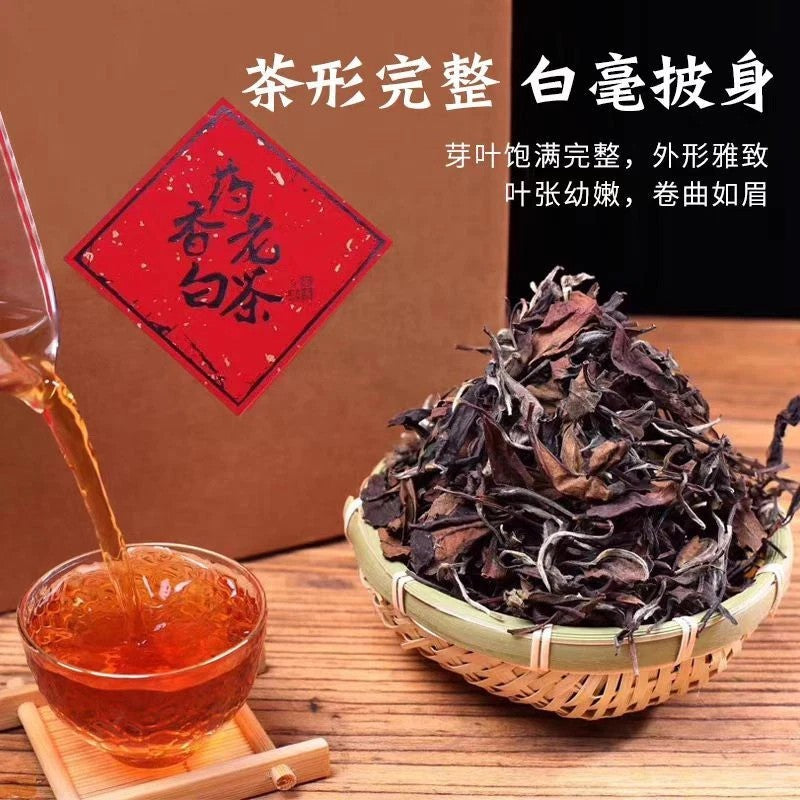 1000g FuDing White Tea Shou Mei Tea Jujube fragrance Chen Xiang Old White Tea