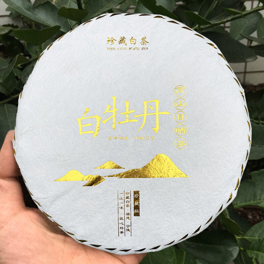 300g Fuding White Peony White Tea Cake Peony King White Chinese Tea Bai Cha