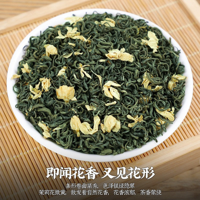 500g New Tea Jasmine Tea Strong Aroma Type Jasmine Drifting Snow Tea Green Tea