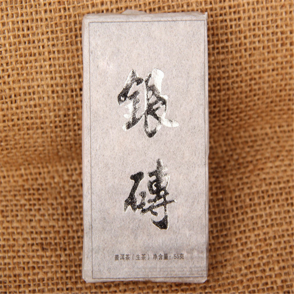 55g High Quality Pu-erh cha Puer Tea Brick Old Tree Chinese Green Food Sheng Tea