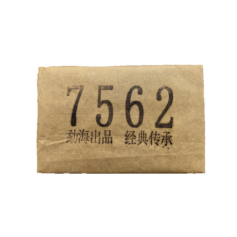 250g Classic Yunnan Puer Tea 7562 Raw Puerh Tea Brick Menghai Sheng Pu'er Tea