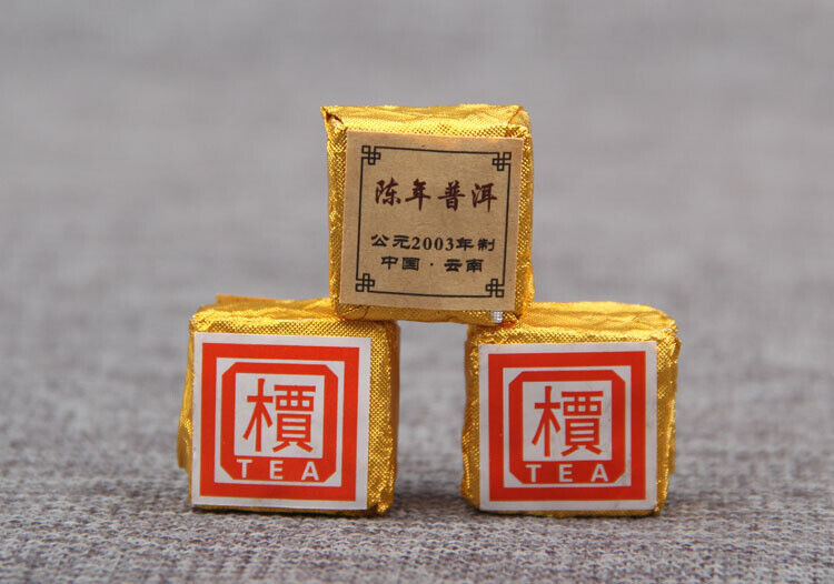 2003 Chen Xiang Cooked Pu'er Tea Ripe Puerh Mini Tuo Tea Cha Puer Brick tea