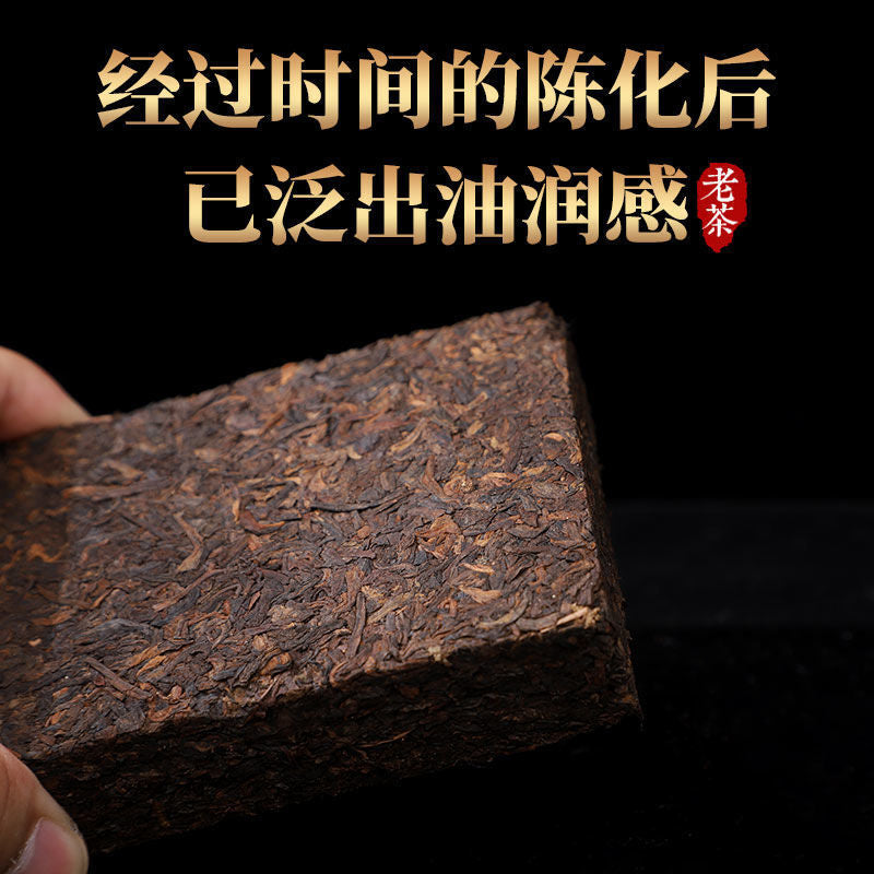 Yunnan Bingdao Ripe Puerh Tea Iceland Old Tree Cooked Pu-erh Tea Brick Tea 250g
