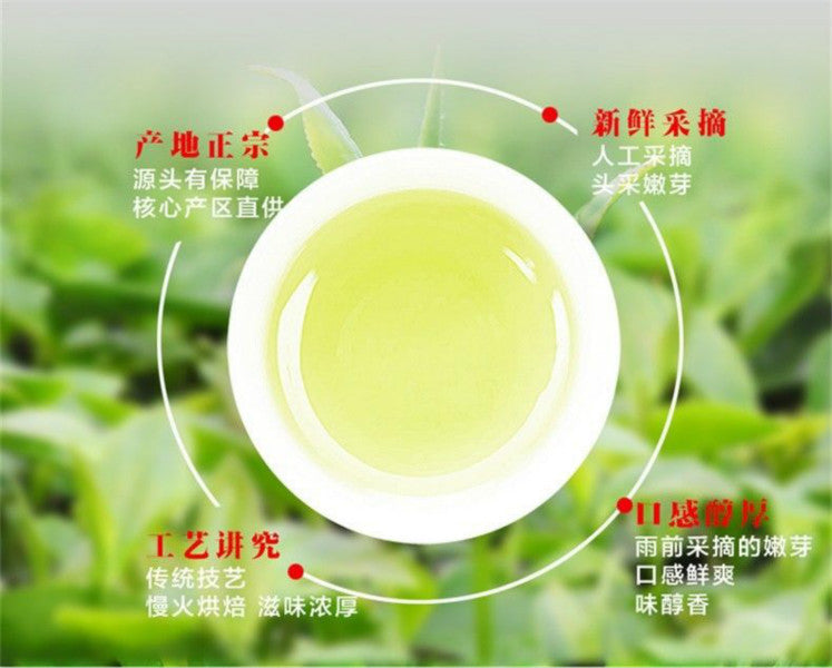 Green Tea TaipingHoukui Tea Fresh Organic Nature Tai Ping Hou Kui Tea Top Grade